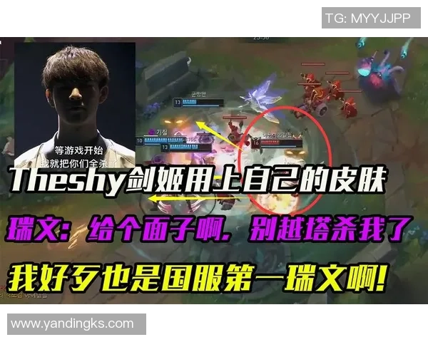 王者荣耀热议IG耐力争议背后的真相与影响分析