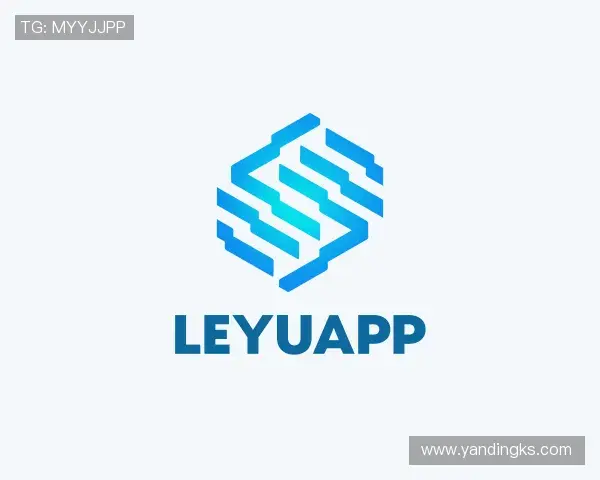 介绍leyu品牌官网
